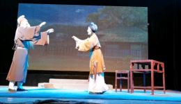 福州市闽剧院三团长乐神诞节闽剧《白鹭楼》第三场演出在线观看，高清闽剧资源下载