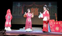 闽剧《白鹭楼》第六场高清下载 - 福州市闽剧院三团长乐神诞节演出资源