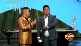 邮轮风云