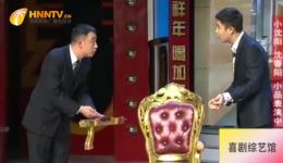 小品《老板的椅子》在线观看，小沈阳爆笑演绎，笑点满满不容错过下载