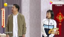 嗨！老爸