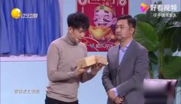 父与子