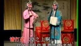楚剧《白扇记》选段在线观看汪玲陔经典演绎，感受传统戏曲魅力下载