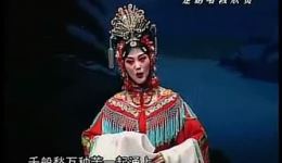 楚剧《访友》千般仇选段下载,周艳梅演唱经典楚剧选段资源 楚剧《访友》千般仇选段下载,周艳梅演唱经典楚剧选段资源
