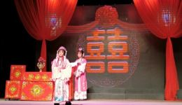 闽剧《双环会》第七场屏南县闽剧一团演出，经典伦理大戏在线观看下载