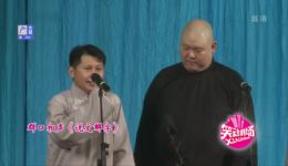 何云伟王玥波李菁群口相声《说文解字》在线下载，经典史诗之作不容错过！下载