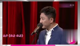 刘钊孙超相声《租房 租房》爆笑来袭，包袱满满，相声爱好者速来观看！