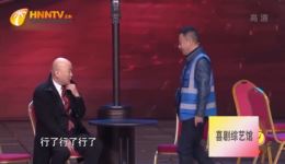爱的代驾