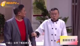 免费观看小品《老于来了》王振华杜旭东爆笑全场，全程高能笑料不断下载