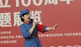 京剧《红色娘子军》选段“永葆这战斗青春”在线下载，重温红色经典革命情怀