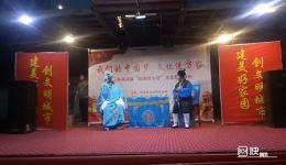 京剧《望江亭》齐京版经典张派名剧，智斗权贵精彩演绎在线下载