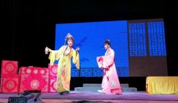 福州市闽剧三团《双团圆》第三场下载，闽剧经典戏曲资源在线获取