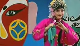 免费豫剧《风雪配》刘艳丽演唱片段下载 - 正版高清戏曲资源下载