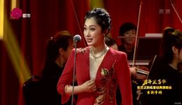 京剧《江姐》选段在线观看，张娜倾情演绎，重温红色经典戏曲