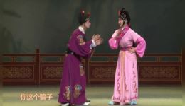 《岳阳巴陵戏经典折子戏《今上岳阳楼》唱段下载 《岳阳巴陵戏经典折子戏《今上岳阳楼》唱段下载