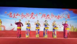 京东大鼓《党啊我为您歌唱》完整版下载 - 姜子龙等名家倾情演唱下载