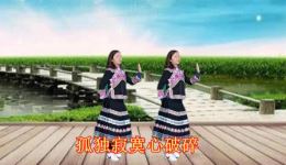 云南山歌《只恨相识不相逢》刘音云南依依经典对唱,深情演绎遗憾爱情 云南山歌《只恨相识不相逢》刘音云南依依经典对唱,深情演绎遗憾爱情