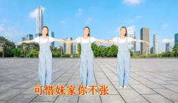 云南山歌《再来一盘洋芋丝》经典对唱,地道山歌韵味,感受云南风情! 云南山歌《再来一盘洋芋丝》经典对唱,地道山歌韵味,感受云南风情!
