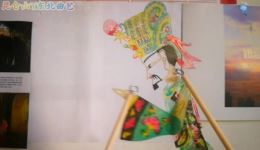 唐山皮影《西伯侯临行抒怀》封神榜选段下载，经典传统皮影戏在线观看