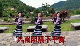 云南山歌对唱《最苦不过人想人》神龙芳芳深情演绎，相思苦楚直击人心下载