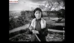 山村新曲