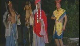庐剧《大话西游》上集下载 - 盛小五演唱经典庐剧全集资源下载