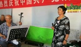 吕剧《三拉房》选段下载 - 王吉荣演唱经典戏曲资源 吕剧《三拉房》选段下载 - 王吉荣演唱经典戏曲资源