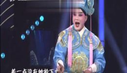 晋剧《樊梨花》选段下载 - 走进大戏台精彩呈现 晋剧《樊梨花》选段下载 - 走进大戏台精彩呈现
