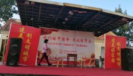 现代京剧《时传祥》第二场高清资源下载，经典劳模题材戏曲全剧欣赏