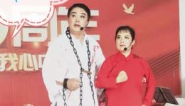 京剧《红灯记》刑场斗争选段下载张学义郝慧敏张益芳经典演绎