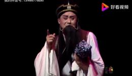 淮剧《赵氏孤儿·哭子》选段下载,经典戏曲资源,忠义悲情唱段在线获取 淮剧《赵氏孤儿·哭子》选段下载,经典戏曲资源,忠义悲情唱段在线获取