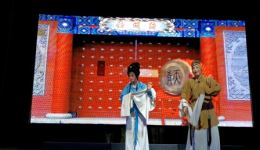 闽剧《金陵春》第二场 - 平潭解放闽剧团精彩演绎情感纠葛大戏
