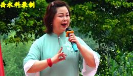 豫剧《白蛇传》选段国家二级演员杨浩敏倾情演绎，经典唱段不容错过下载