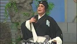 淮剧《苏秦六国封相》选段朔风凛冽 陈德林原唱 经典戏曲在线下载 淮剧《苏秦六国封相》选段朔风凛冽 陈德林原唱 经典戏曲在线下载