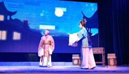 闽剧《金陵春》第六场在线观看 - 平潭解放闽剧团精彩演绎