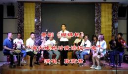 晋剧经典《蝴蝶杯》张燕君精彩演绎，完整剧情戏曲资源下载下载