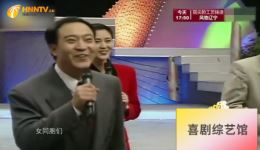 最差先生