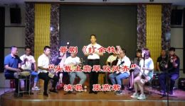 晋剧经典《打金枝》张燕君演唱版本在线下载，传统名剧完整呈现下载