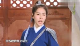 免费观看小品《侠女毕业》全集！金靖刘胜瑛张碧晨爆笑演绎，东方卫视经典小品在线看下载