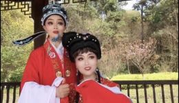 越剧《桃花扇·洞房》外景版金玲丁玉珍深情演绎，沉浸式戏曲盛宴在线下载下载