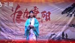 闽剧戏歌《母亲》深情演绎，传统韵味与现代风格交融，母爱主题触动人心，在线观看与下载！