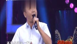 晋剧《八义图》选段 走进大戏台 在线观看与下载