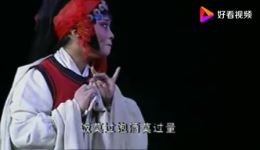 豫剧《三更生死缘》王红丽领衔主演 经典连台本戏高清下载