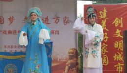 京剧《望江亭》高清正版资源下载,经典张派名剧,完整剧情呈现 京剧《望江亭》高清正版资源下载,经典张派名剧,完整剧情呈现