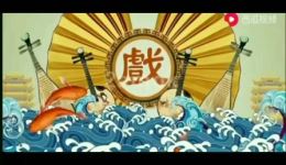 淮剧《莲花庵》选段“往日里见娘子”在线下载，可彤演唱高清戏曲资源