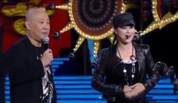郭德纲于月仙经典二人转《墙里墙外》在线观看下载，韵味十足精彩演绎不容错过