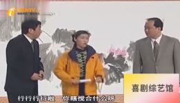 冯巩郭冬临经典相声《得寸进尺》在线观看下载,爆笑名场面不容错过 冯巩郭冬临经典相声《得寸进尺》在线观看下载,爆笑名场面不容错过