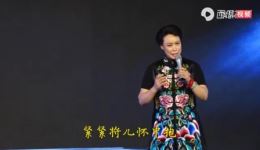 豫剧《铡刀下的红梅》高清下载 - 王红丽主演经典红色戏曲资源下载