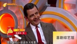 宋小宝杨树林爆笑小品《我是男一号》全集下载，喜剧经典不容错过下载