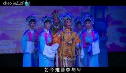 张春郎削发·追殿